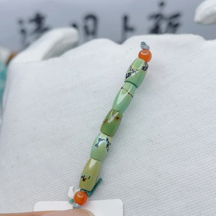 未镶嵌南红玛瑙珠宝奇石