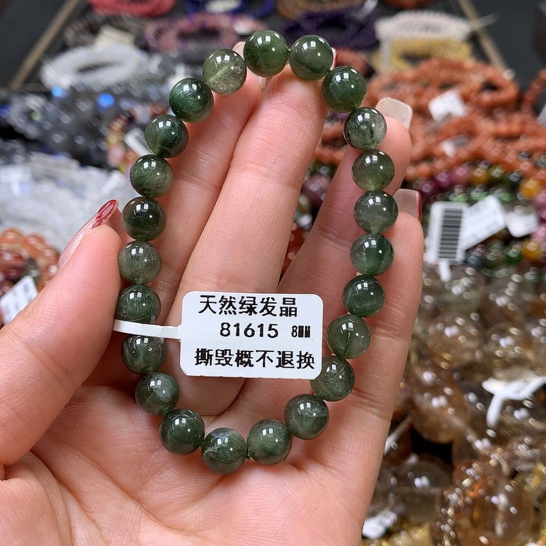 水晶手链未镶嵌，
