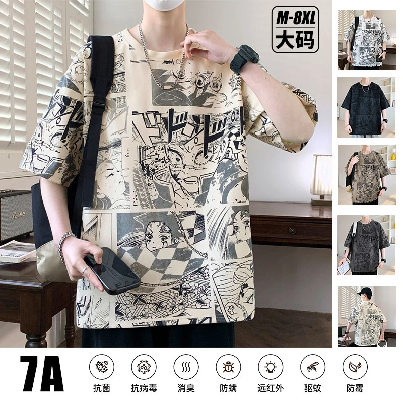 大码潮流动漫满印短袖T恤男女日系宽松夏季时尚潮流体恤衫
