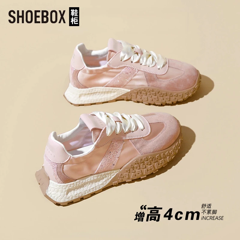 SHOEBOX鞋柜粉色芭蕾德训鞋女2025秋季新款厚底百搭运动休闲鞋女