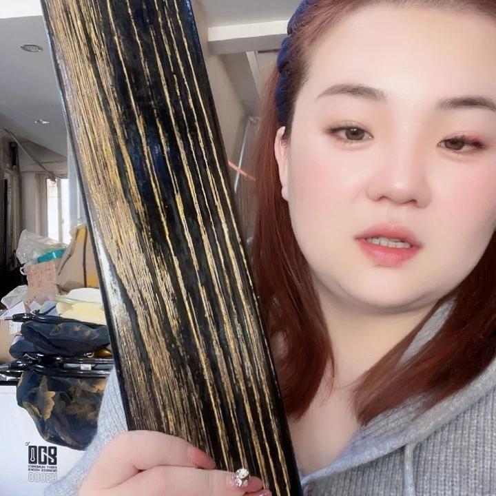 木微微瑕疵漂盒750长