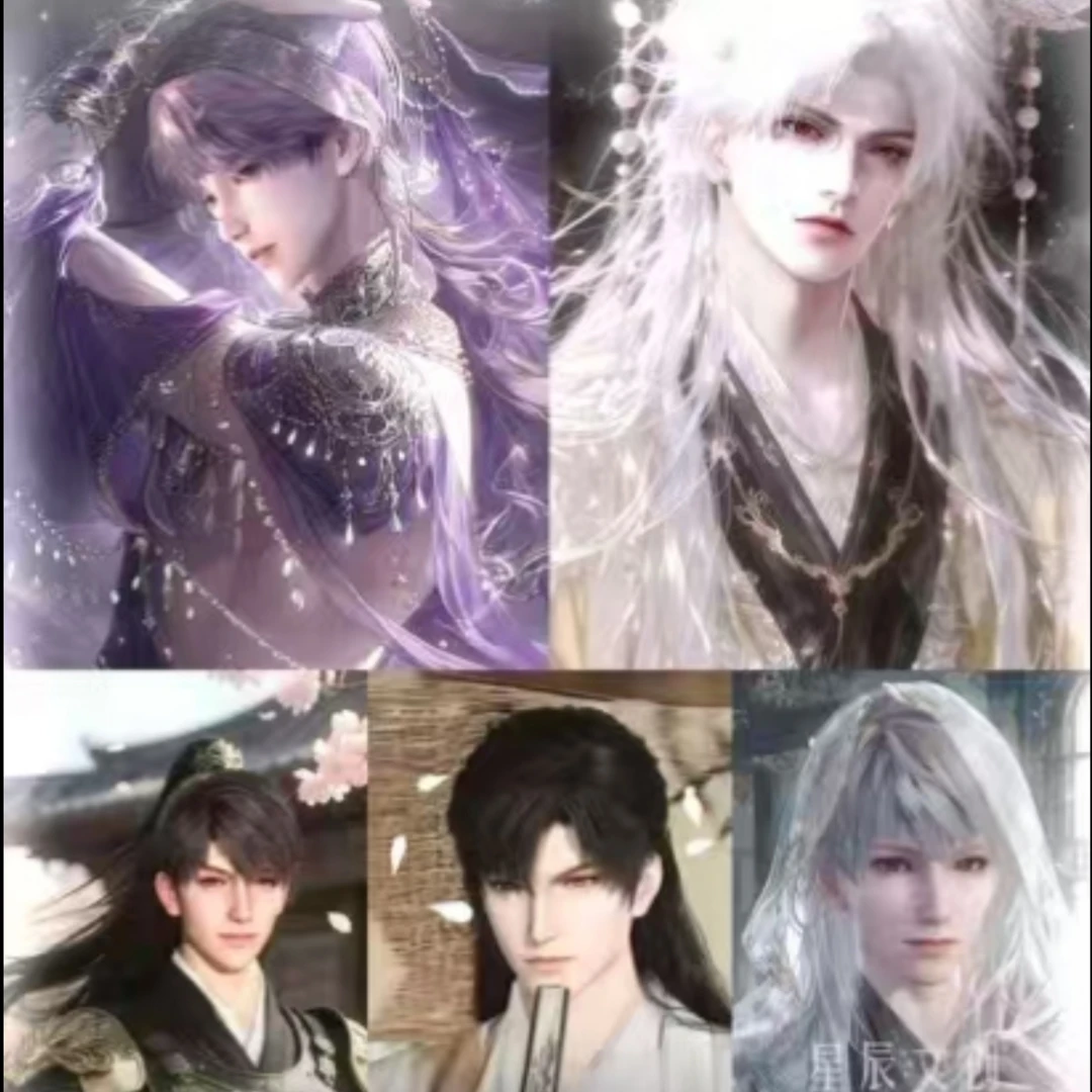 软糖爱拆卡-星辰文创《恋与深空》月光手札珠光明信片第二弹盲盒！