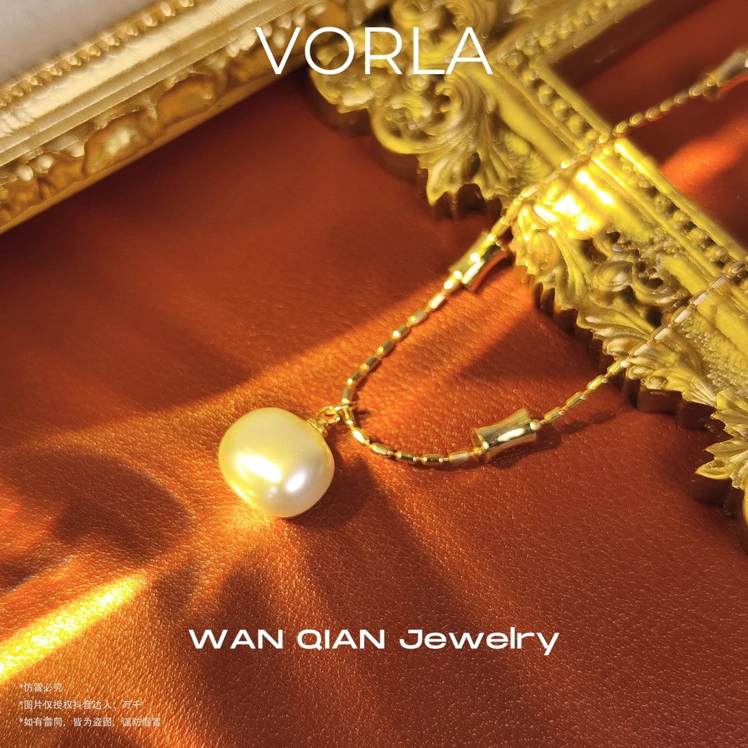 铜合金项链 法★【云朵曼波】VORLA 沃拉项链 N1429