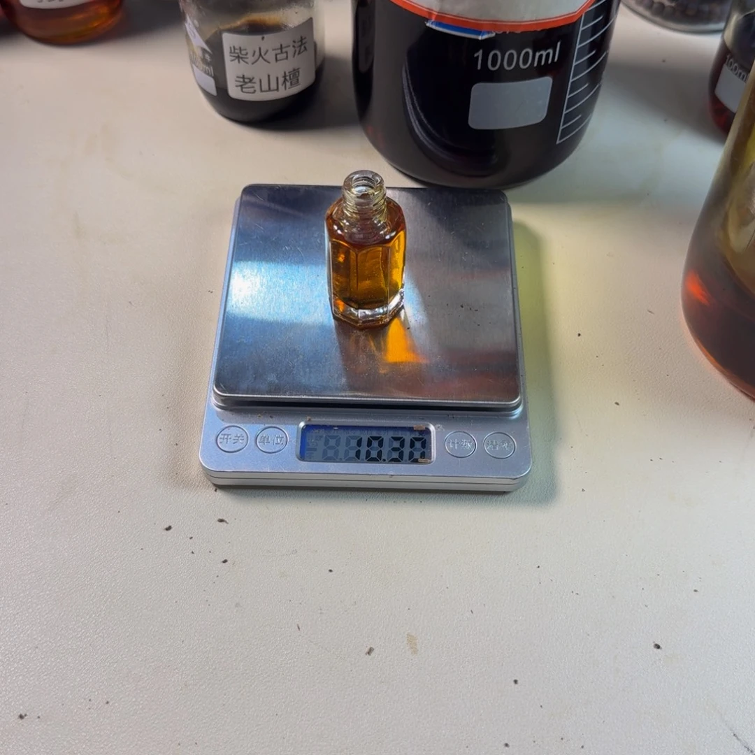 沉香精油沉香陆河超临界凉感药感10g
