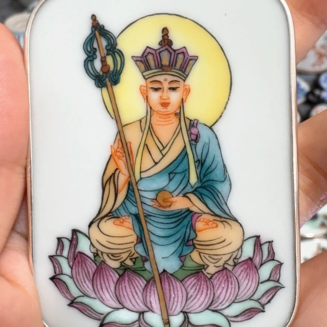 义***天瓷片菩萨挂件一个一个