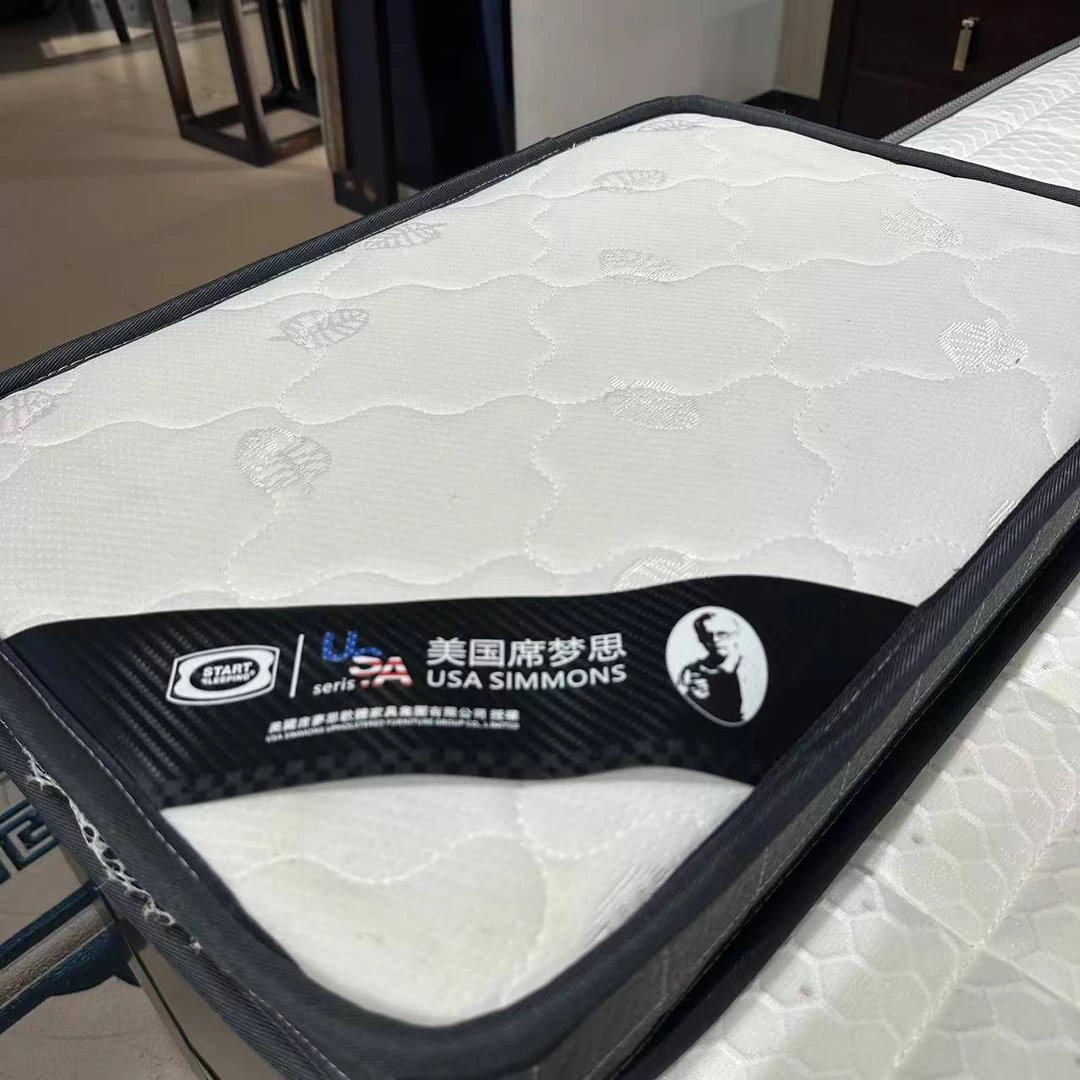 床垫透气天然环保黄麻床垫/透气弹簧床垫1.5/1.8米 床垫