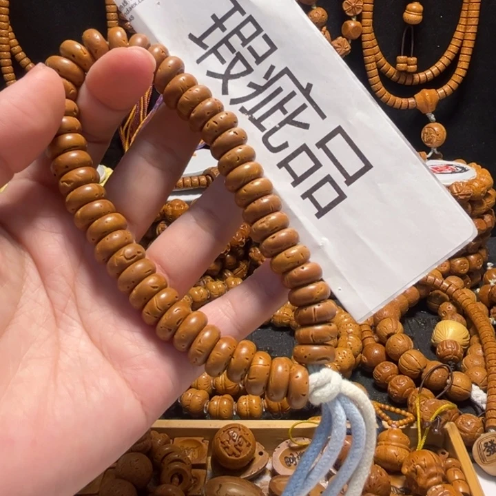 桃核手串瑕疵甜甜圈手串