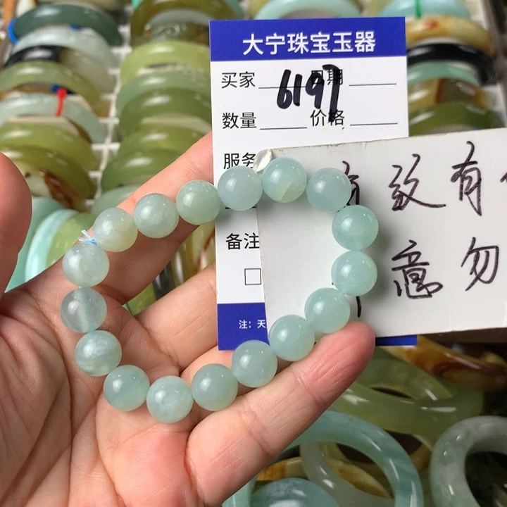 未镶嵌蛇纹石玉手链6197