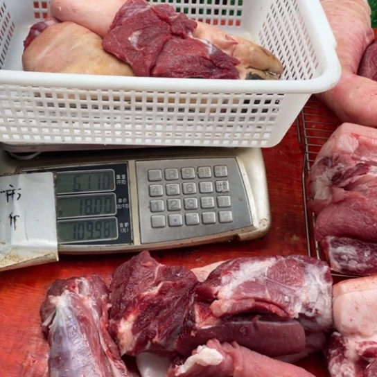 中国大陆30食用农产品浪****4散养在大山上的土猪肉