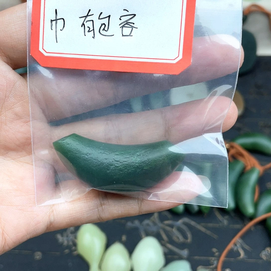 颈饰未镶嵌和田玉（糖玉）巾