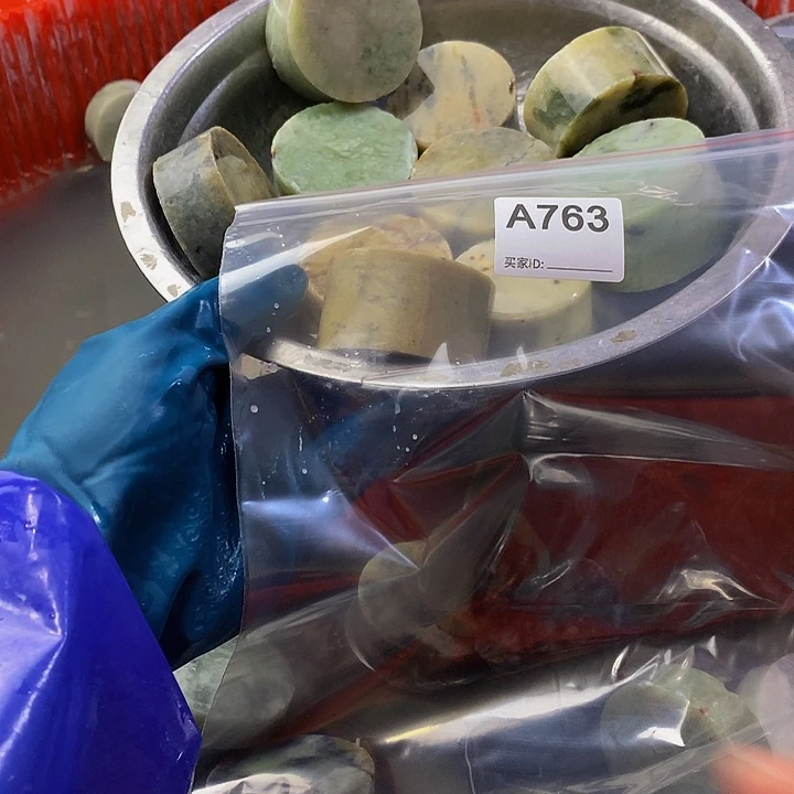 蛇纹石玉珠宝半成品未镶嵌大*