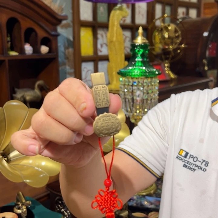 U盘如意中国节朱砂