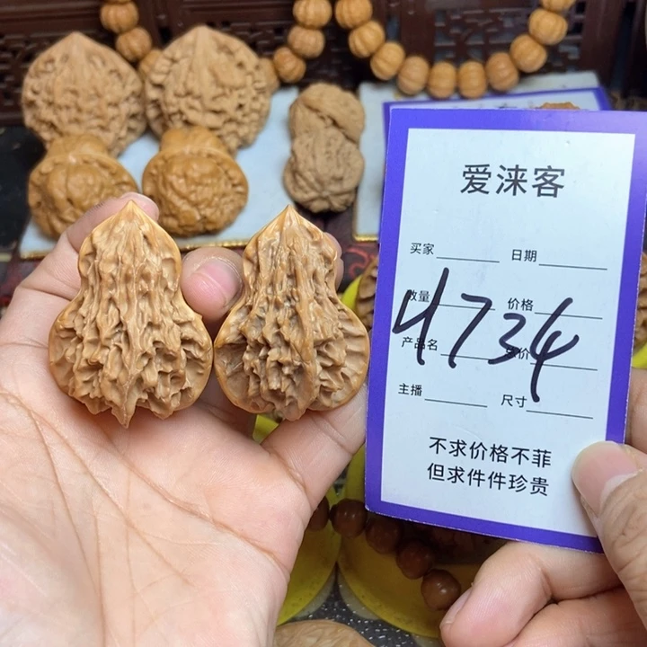 把件桃核45高葫芦……