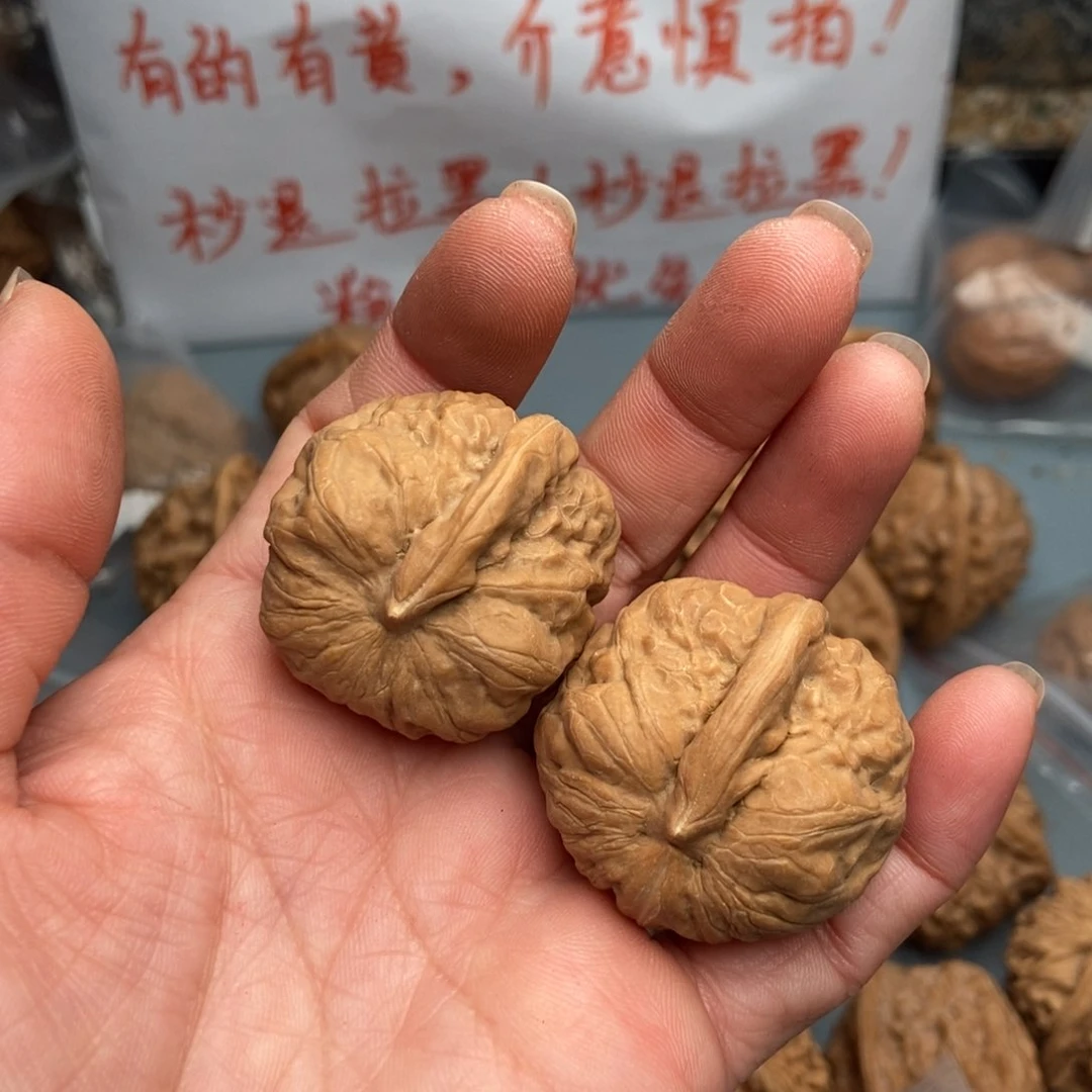 文玩核桃吊坠梦*一帆47