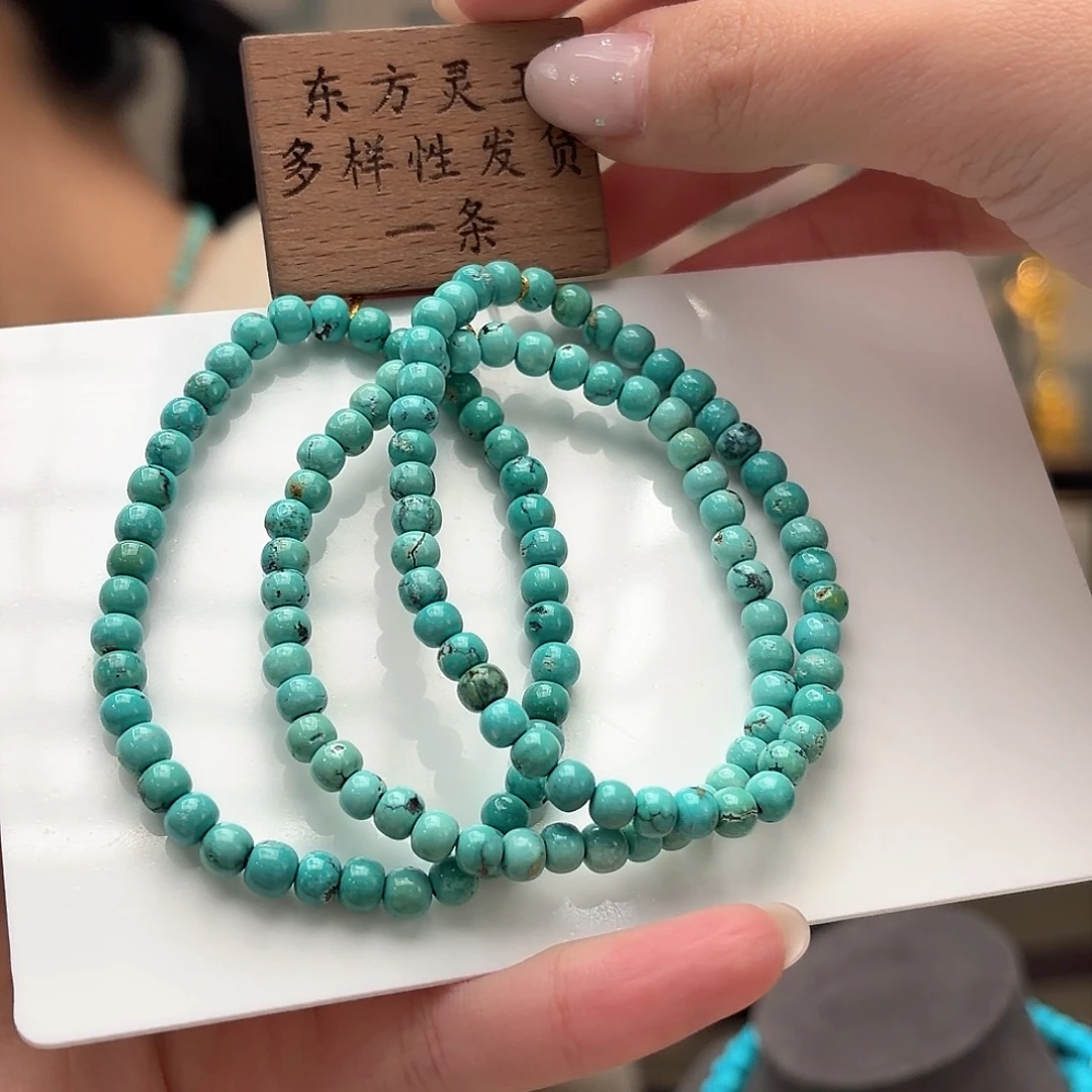 绿松石未镶嵌颈饰