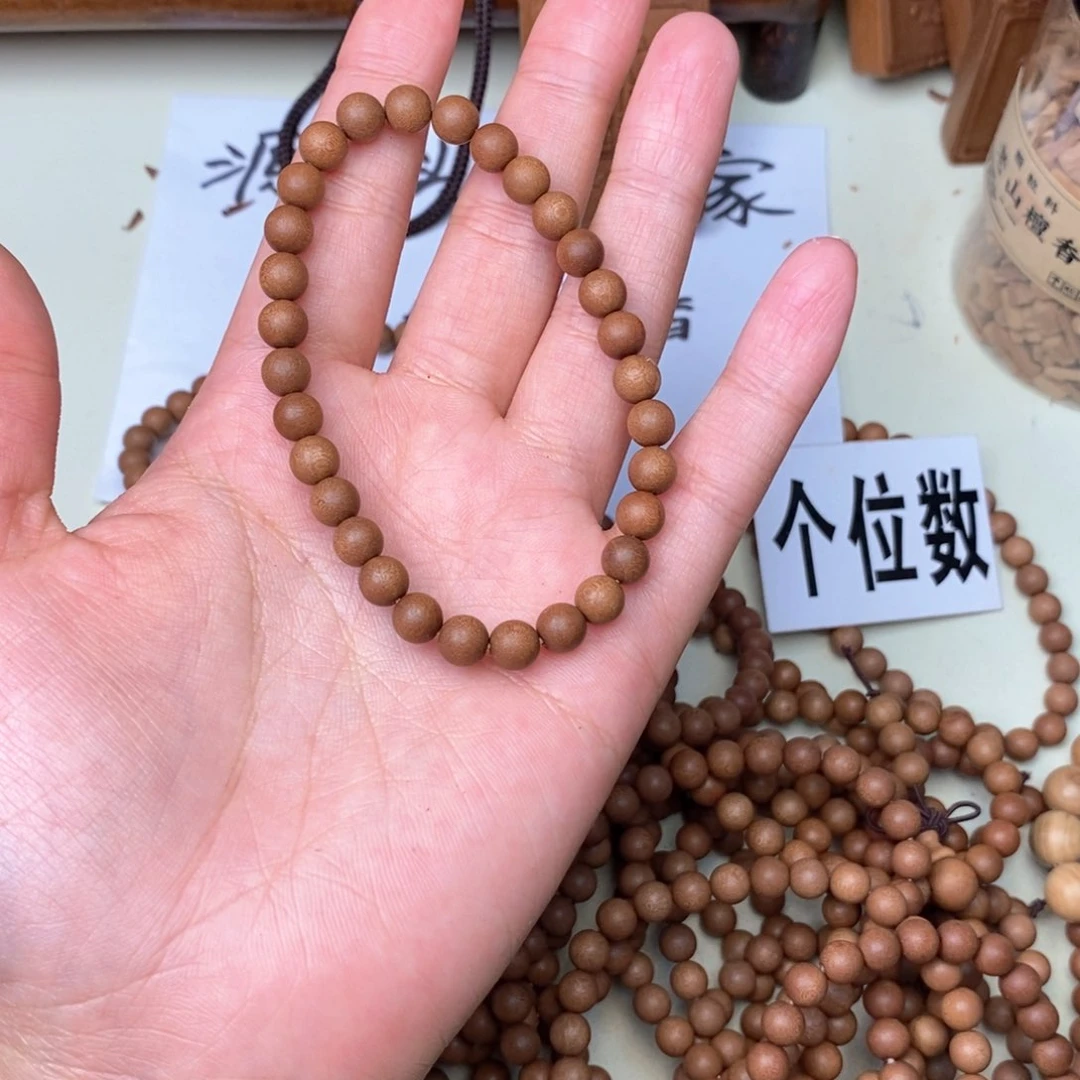 檀香木手串/手链0.6手串黑