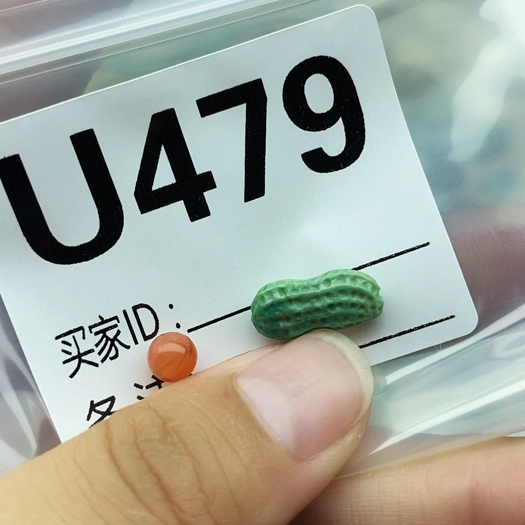 未镶嵌配饰南红玛瑙