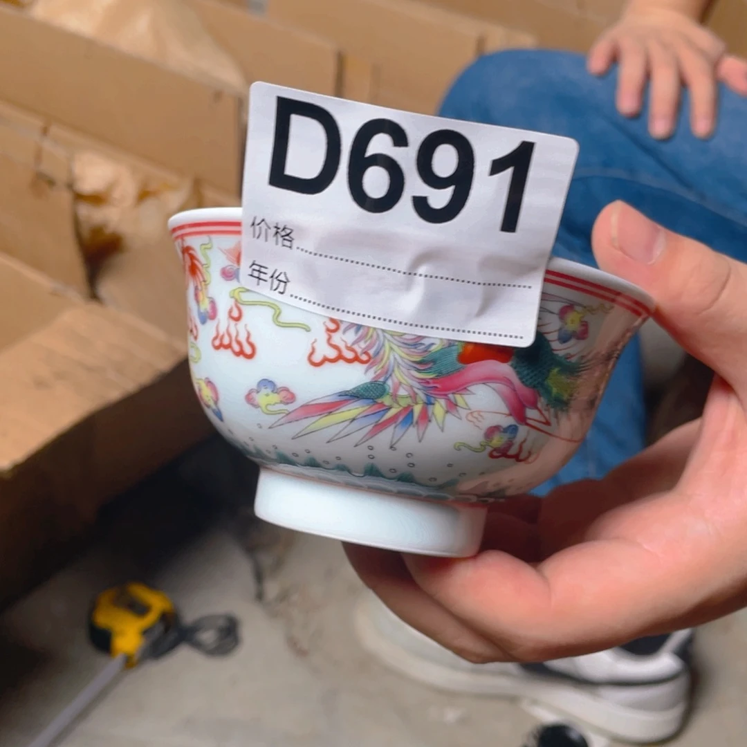 摆件D691陶瓷陶瓷陶瓷陶瓷