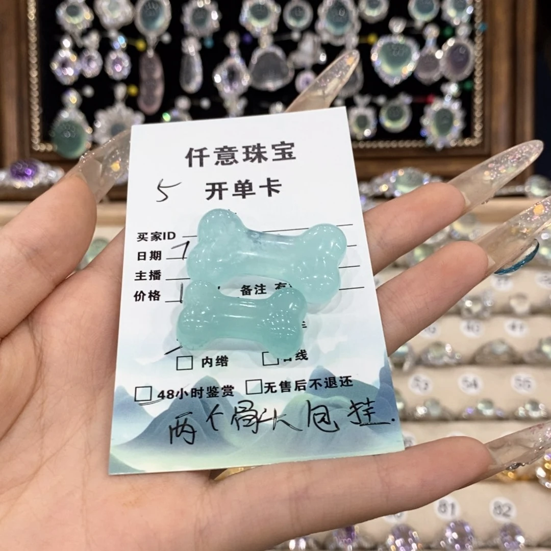 蛇纹石玉未镶嵌颈饰鹿*?