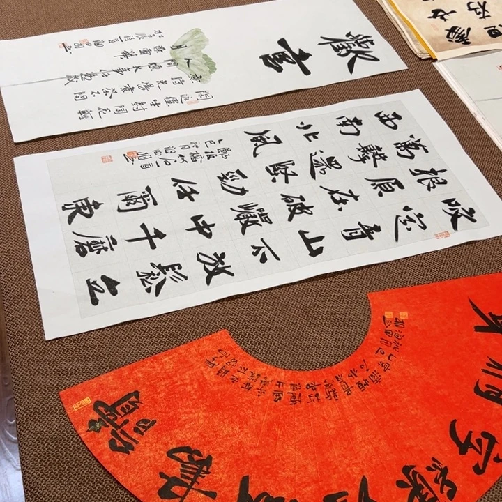 书法子墨艺术刘相玉书法作品