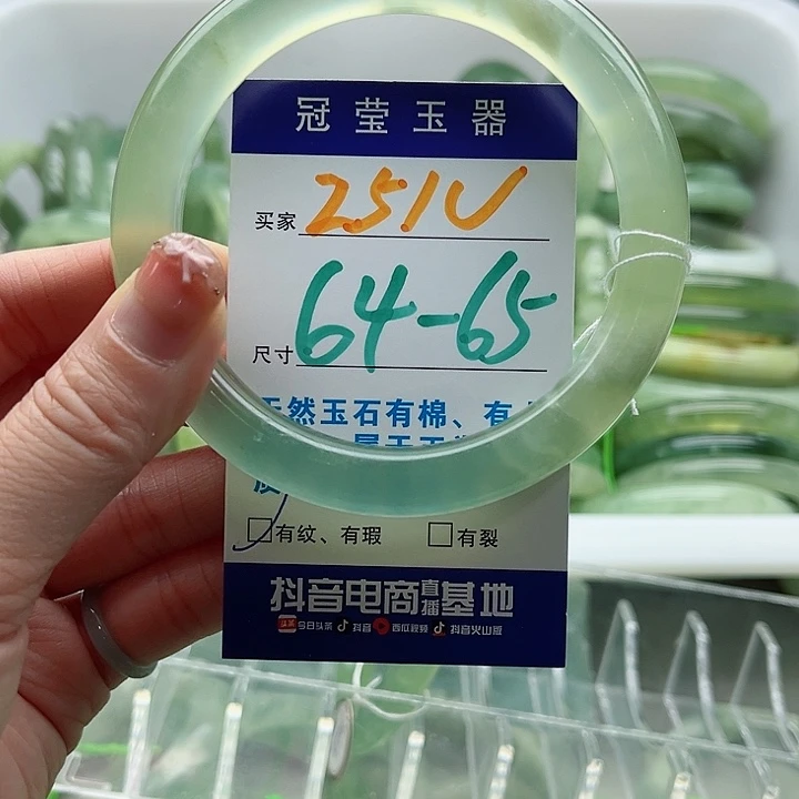 未镶嵌岫玉蛇纹石玉天然岫玉