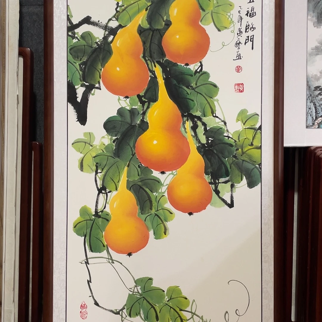 国画带框尺寸63*123厘米