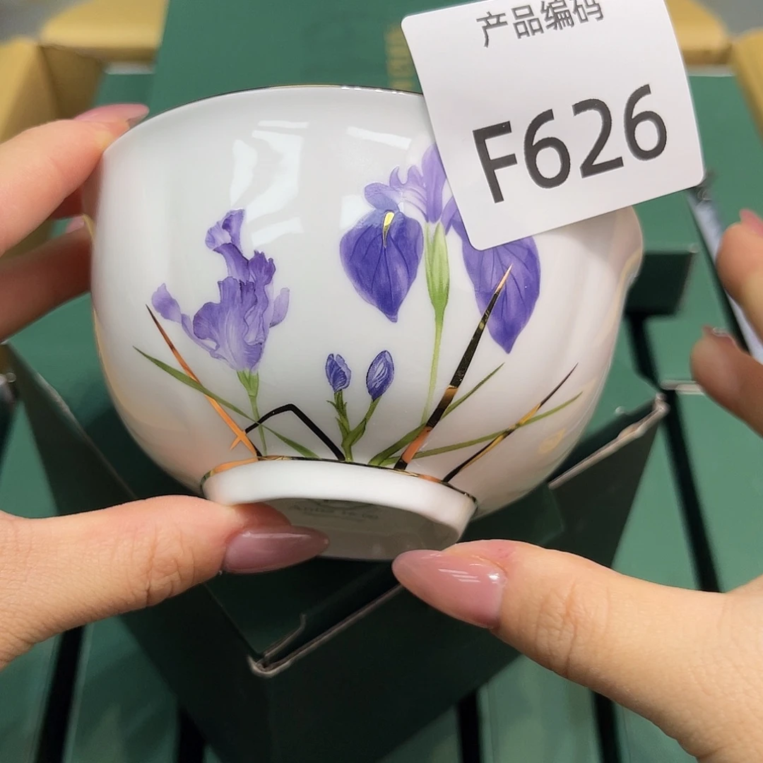 哦哦哦哦哦哦哦哦哦哦