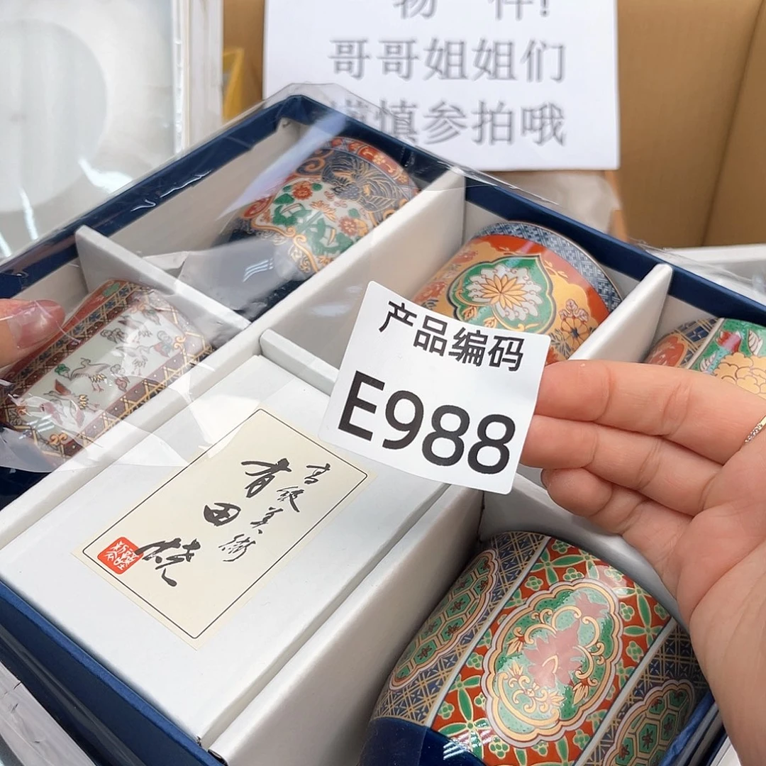 瓷片哦哦哦哦哦哦哦哦哦