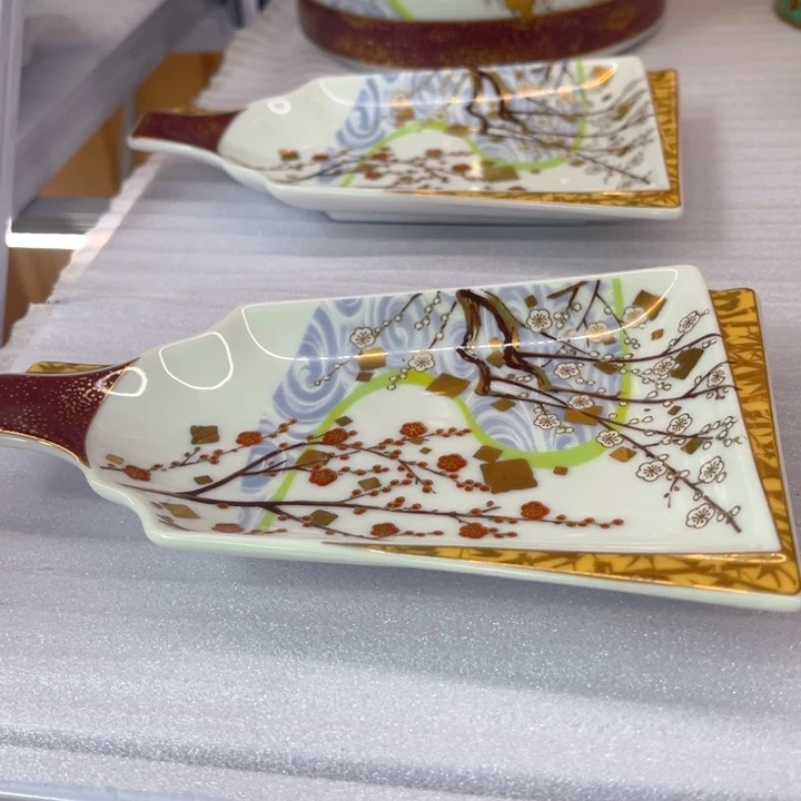 库山—-/////——-16-厘米