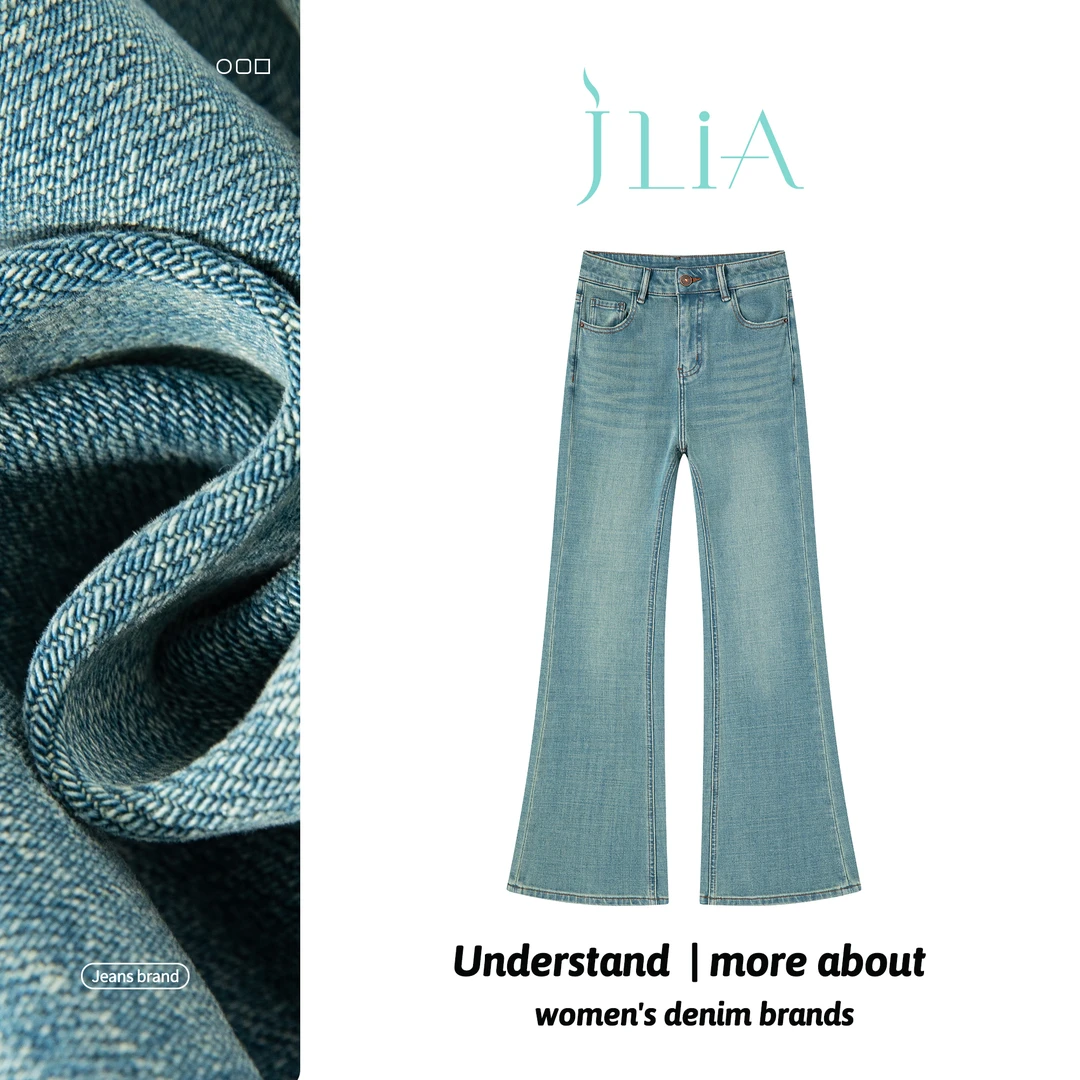 1009腿精丨四面弹视频衣服-修身喇叭裤夏季直筒牛仔裤裤子韦一敏