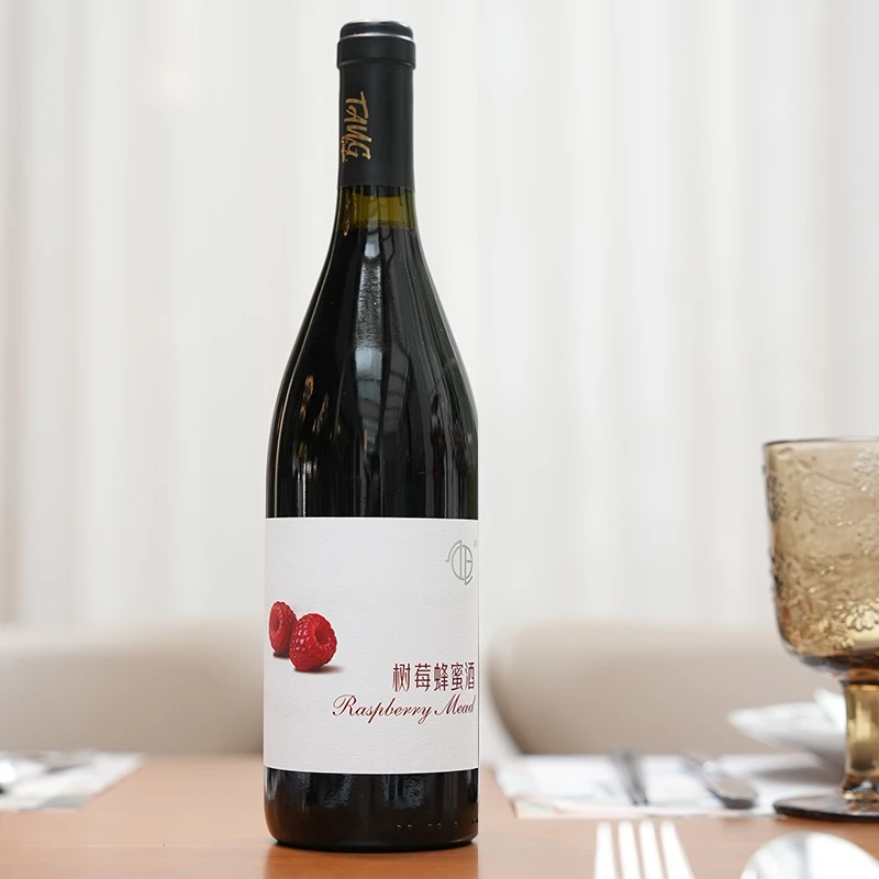 唐古莱 新疆伊犁 树莓蜂蜜酒 流霞树莓原浆酒 树莓汁