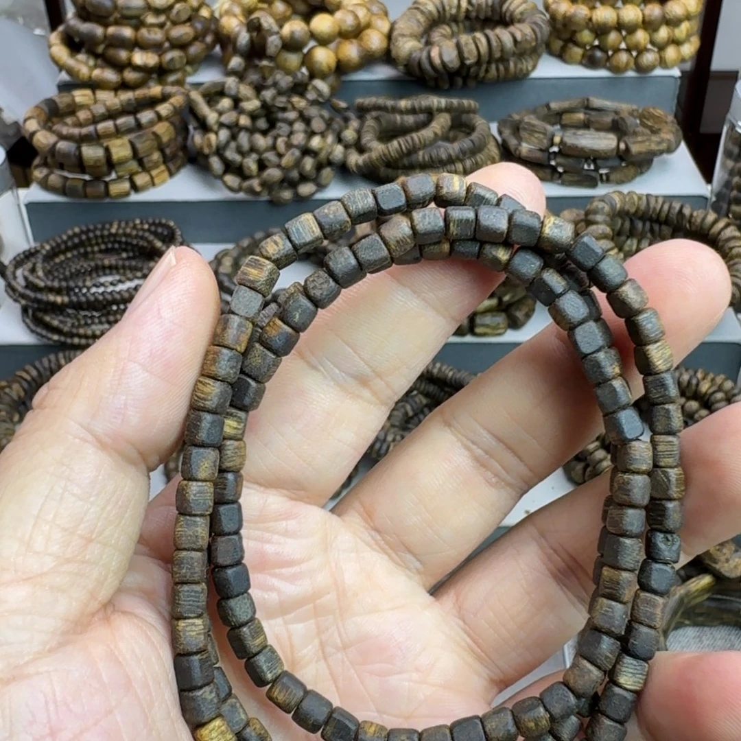 老***饕沉香碎屑沉香奇楠方糖4mm多圈发一