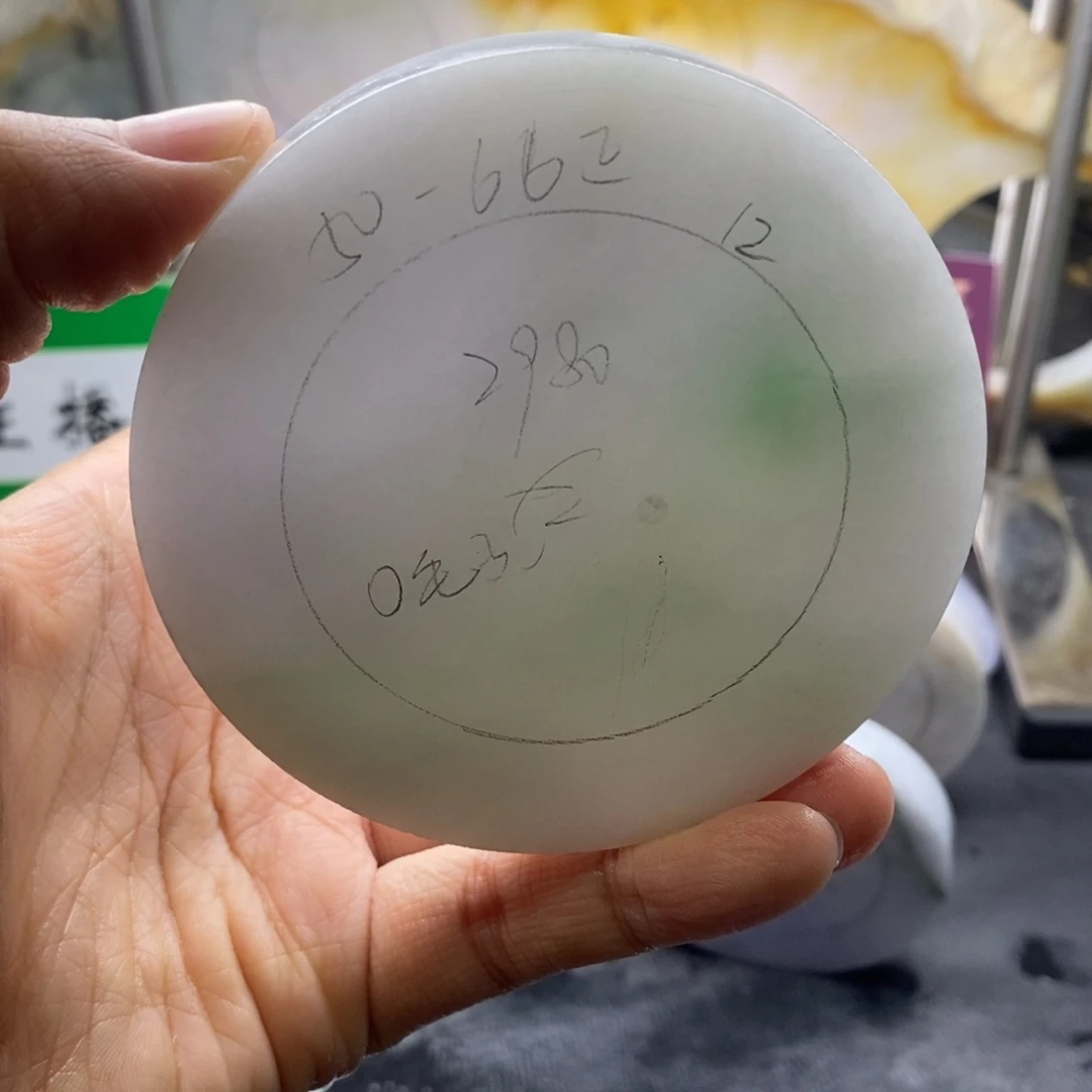 定制翡翠未镶嵌翡翠手镯