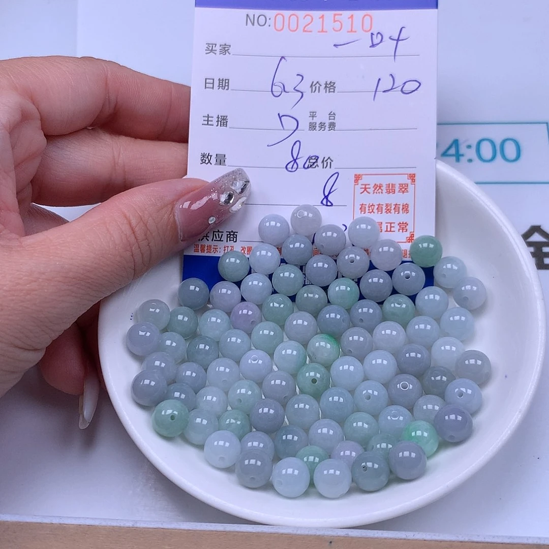 未镶嵌手链翡翠一*~