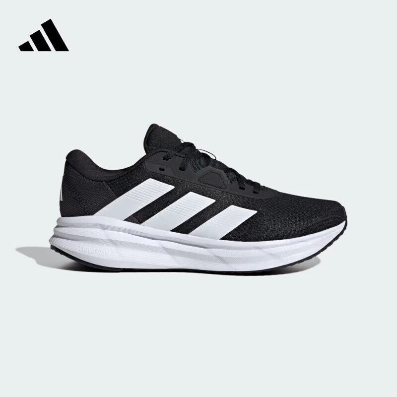 adidas/阿迪达斯GALAXY 7 M网面透气轻便减震运动跑步男鞋 ID8760