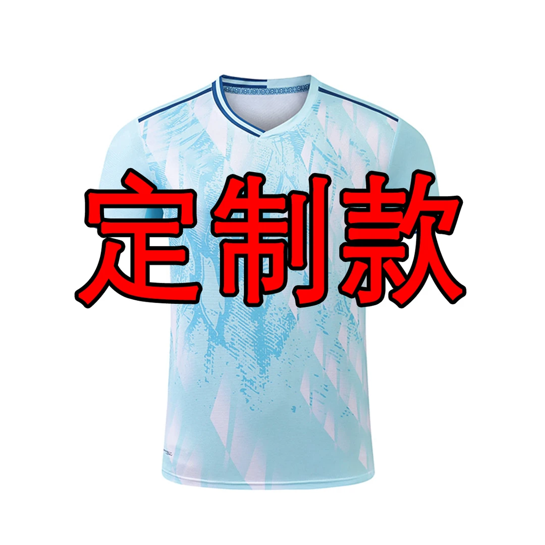 定制款羽球运动服