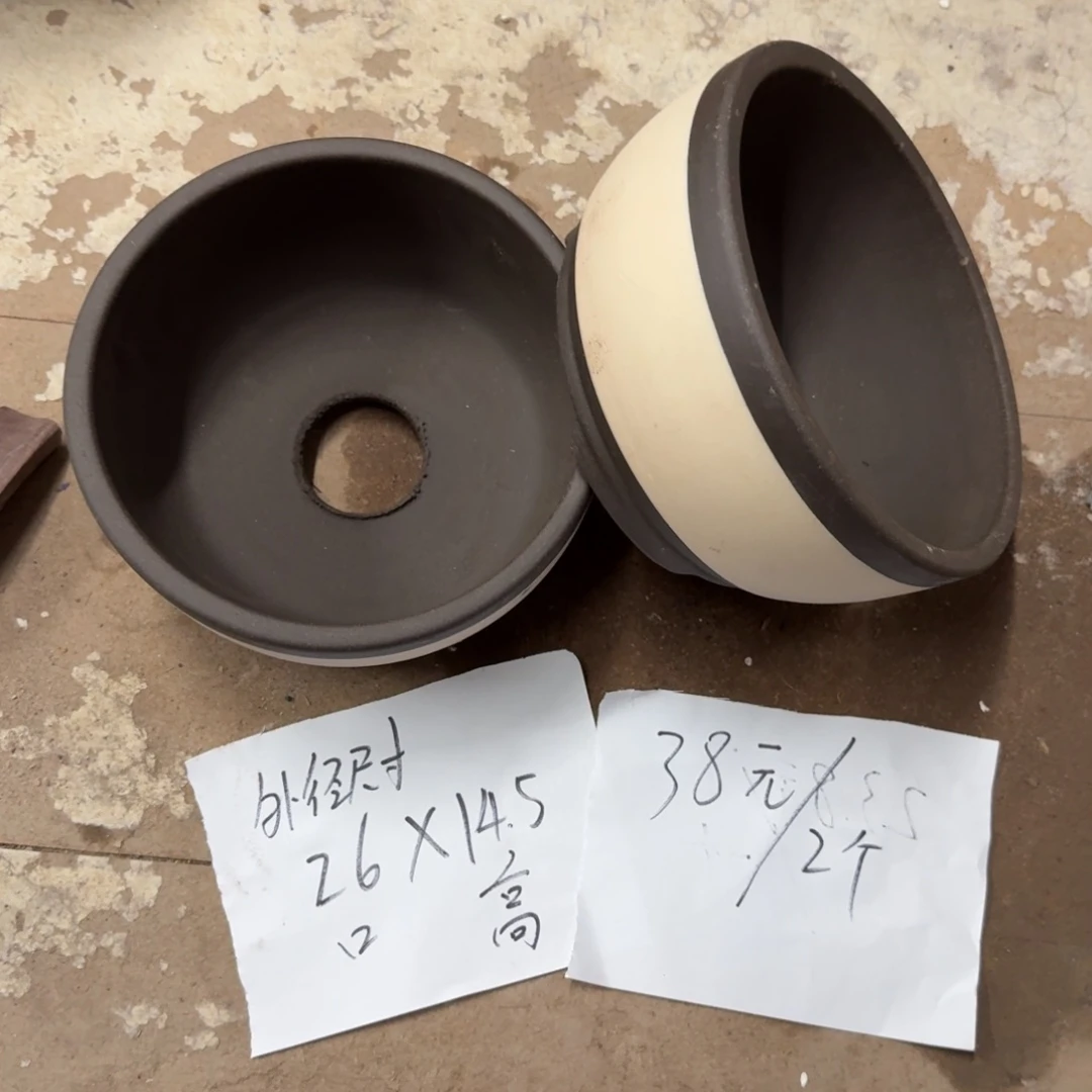 紫砂花盆破损包赔