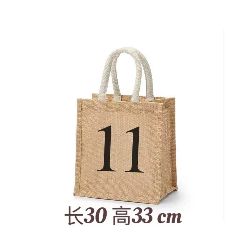 d11 刺绣百搭双肩包 8067