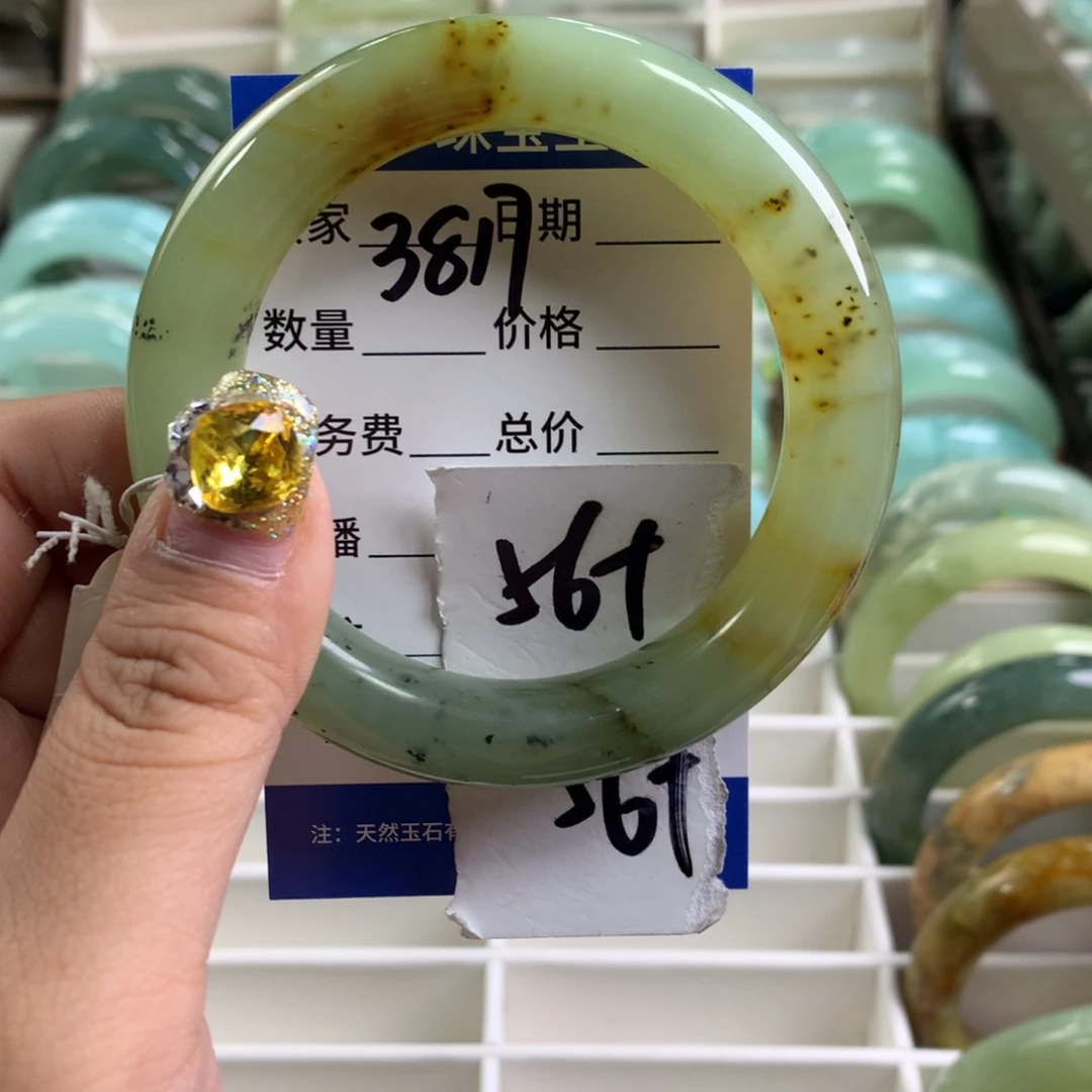 蛇纹石玉手镯未镶嵌3817