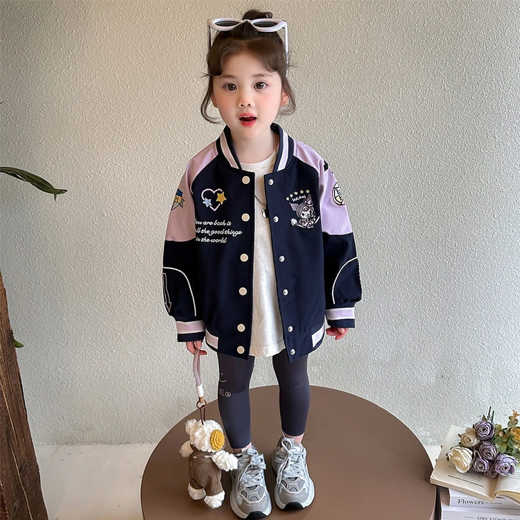 库洛米潮童装女童洋气时髦外套2025新款春秋女孩儿童装运动棒球服