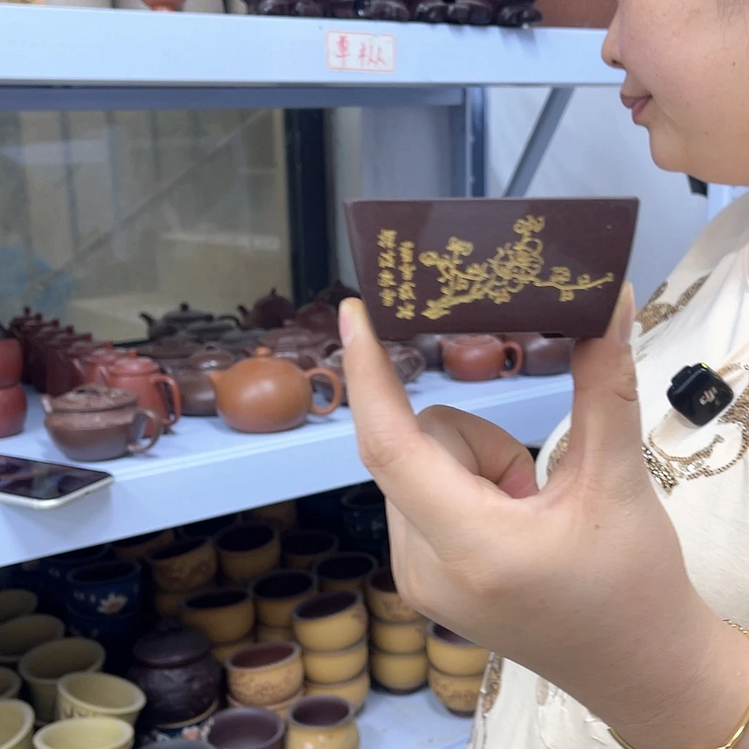 茶壶紫砂宜兴紫砂壶瑕疵