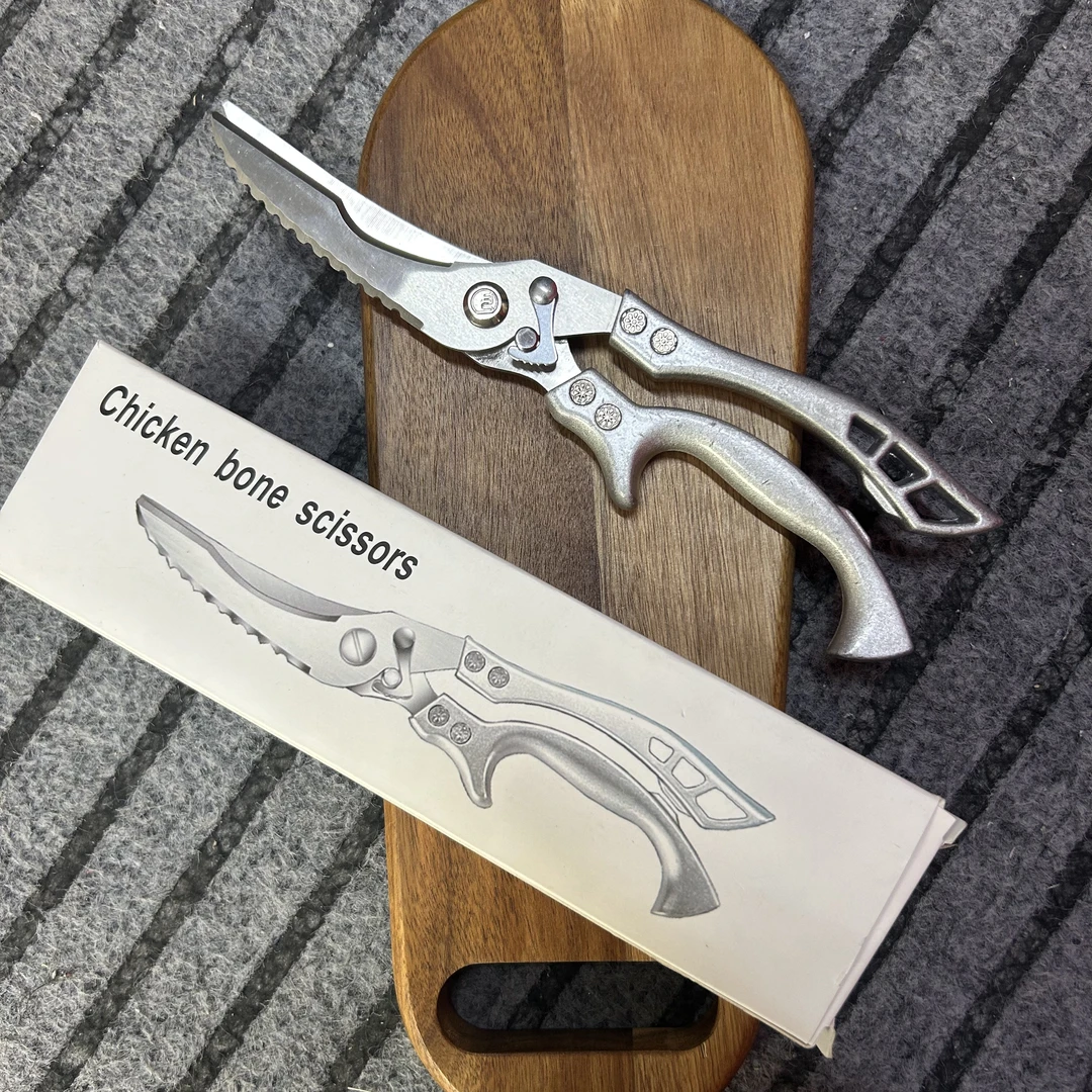【根据主播指引拍】拾野作家用商用鸡骨剪厨房剪（专属）