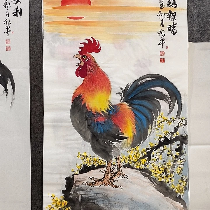 国画四尺整张138:69厘米金鸡报晓