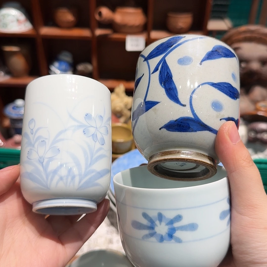 瓷片五十包邮 非全新