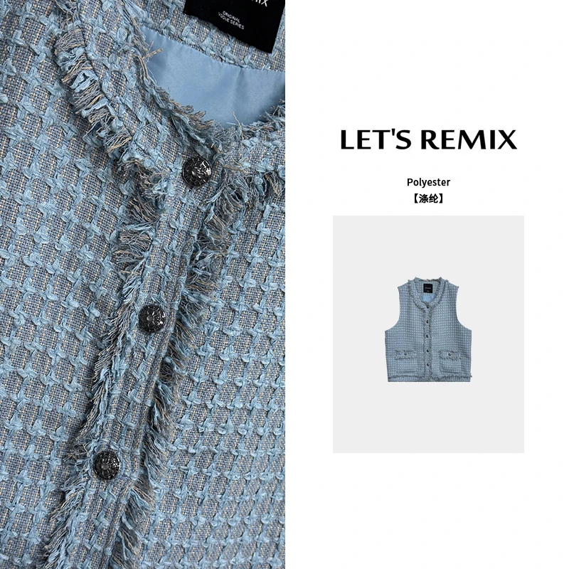 【LET'S REMIX】「多巴胺穿搭」立体编织粗纺小香显瘦蓝色洋气夏马夹