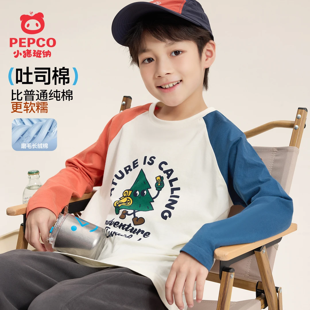 小猪班纳童装儿童长袖T恤打底衫春秋新款印花休闲圆领打底衫撞色