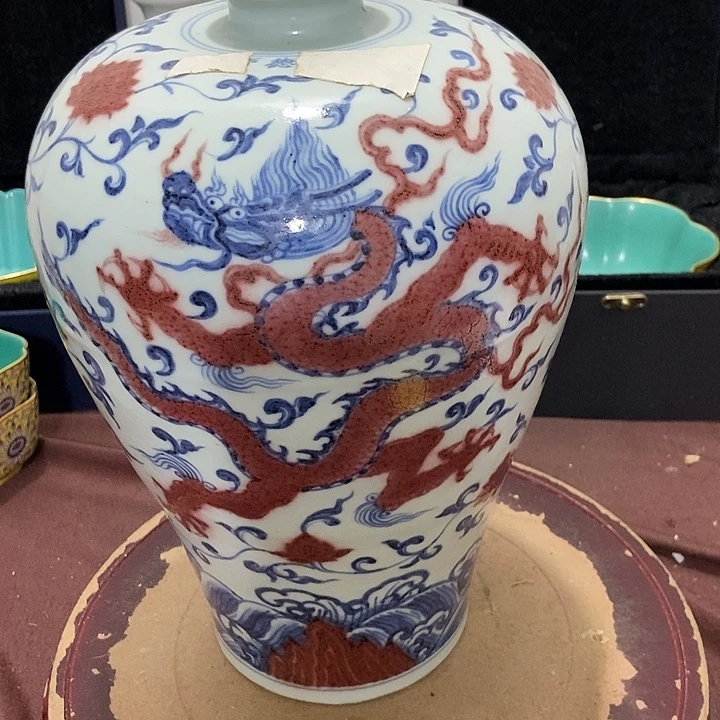 直播间的时实画面