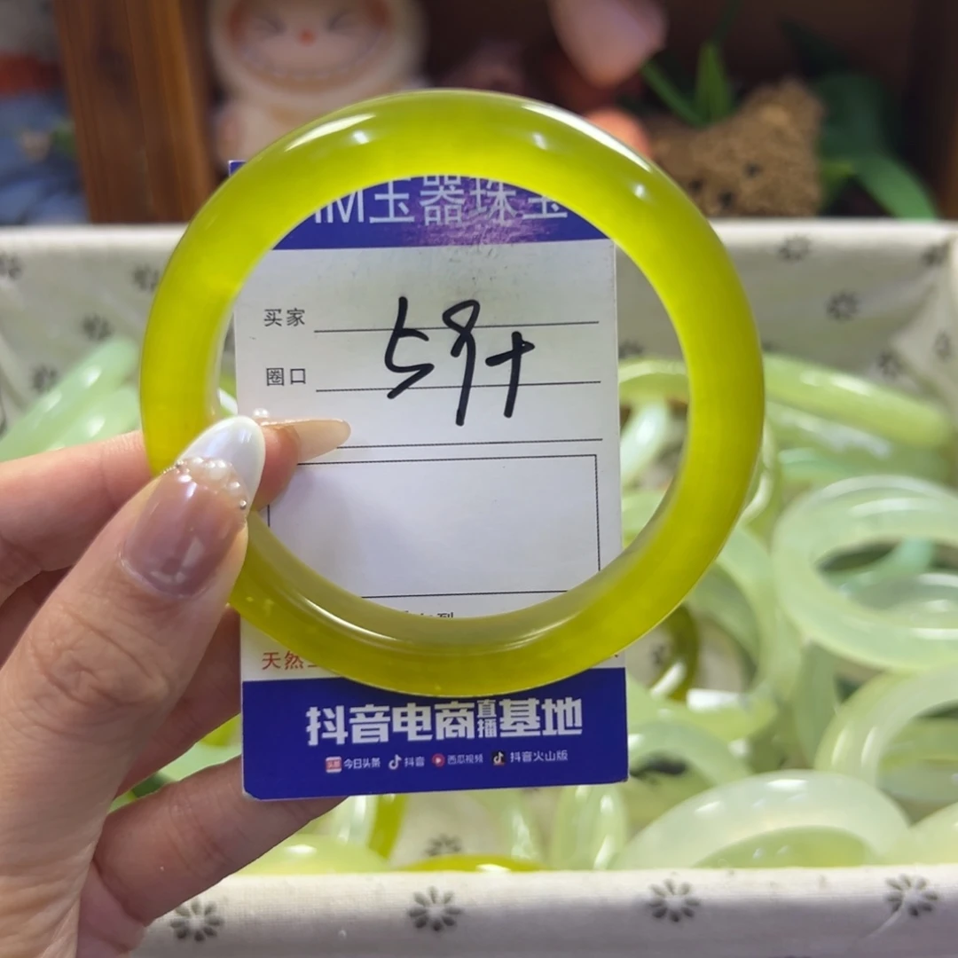 未镶嵌蛇纹石玉手镯212