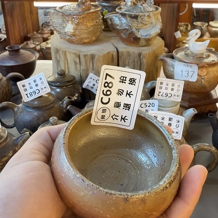 茶壶紫砂柴烧新品福利多多