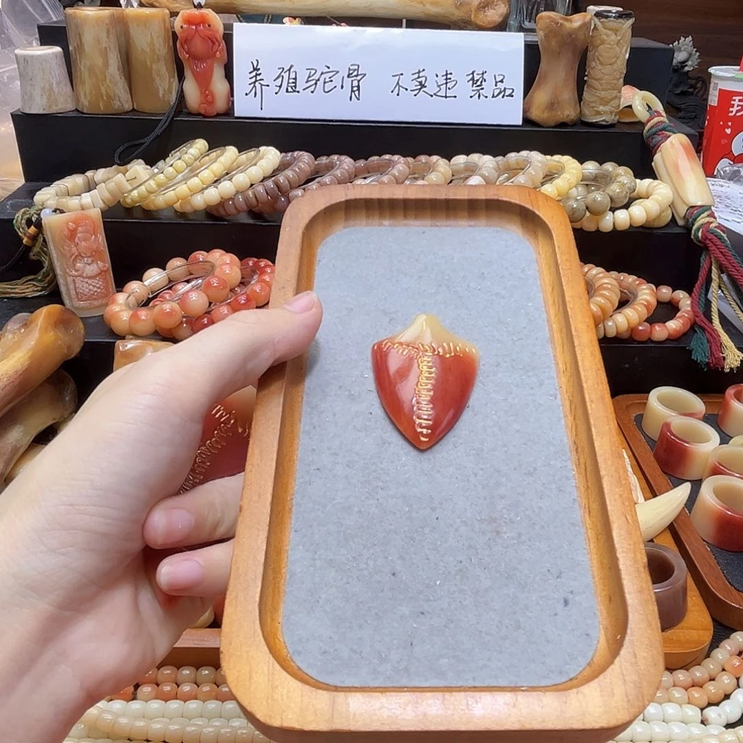 无非金属吊坠骨牌百搭